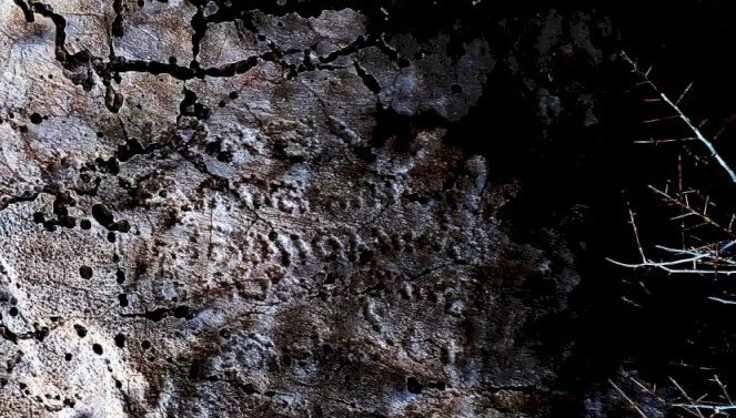 Ancient inscription 