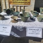 Ancient relics discovered in Kerman