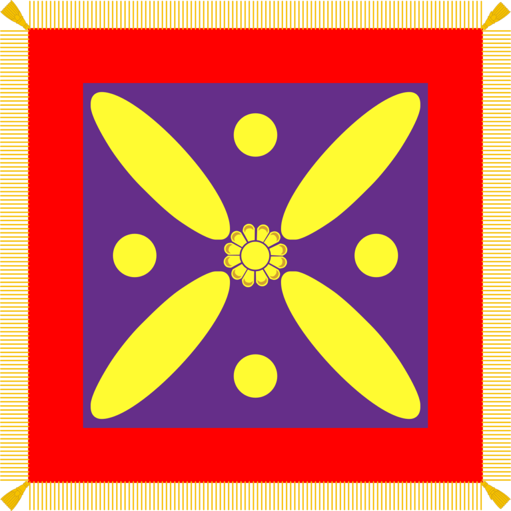 Sassanid Sassanian Flag