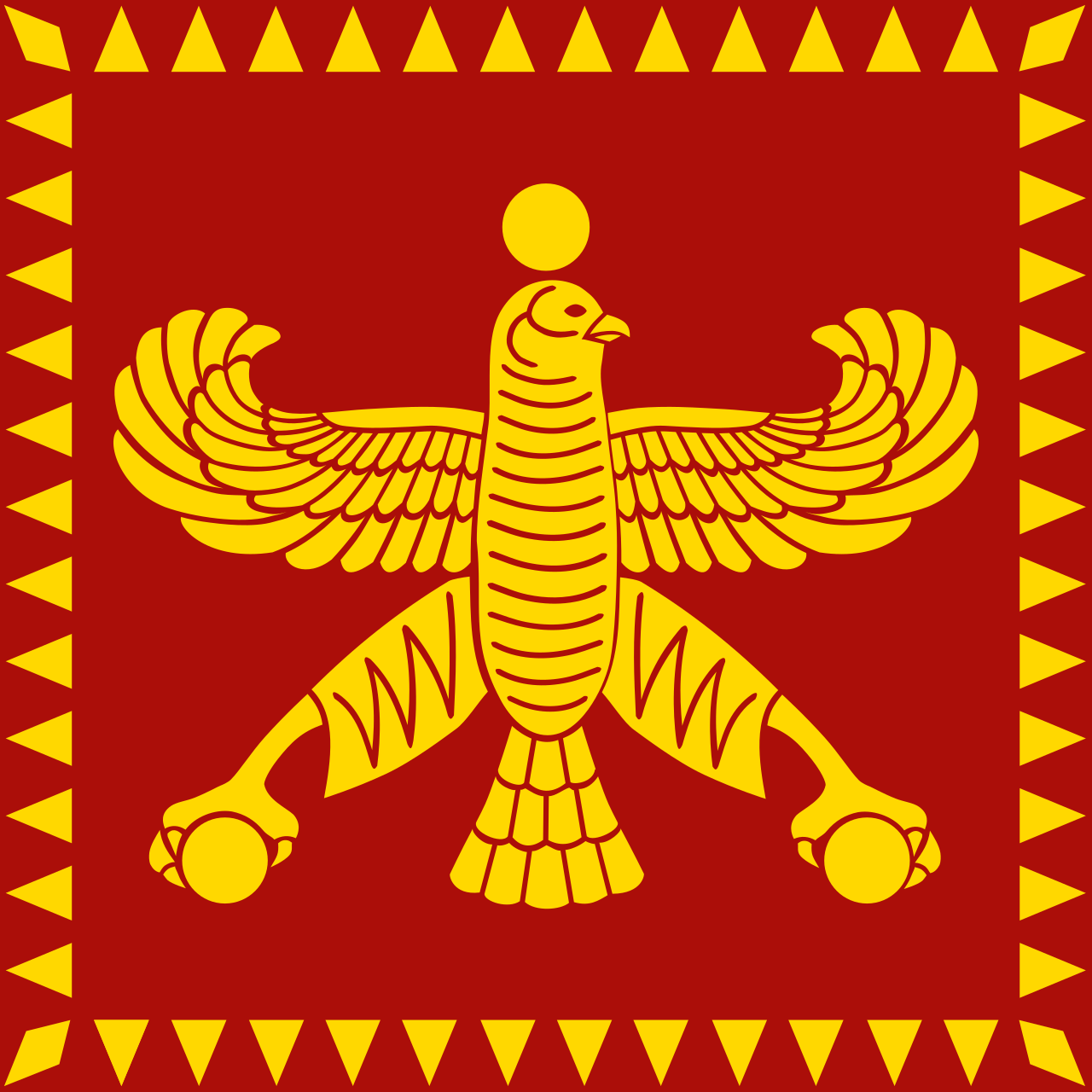 Achaemenid Flag of Power Freedom and Equality